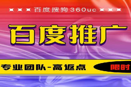 谷歌SEM广告平台的使用技巧：从新手到高手的进阶之路